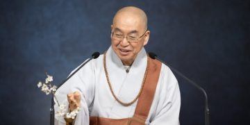 A person should not discriminate against anything that is given by birth (Mar 25, 2021)