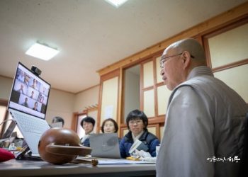 Don’t be patient. Be mindful. (Apr 01, 2021)