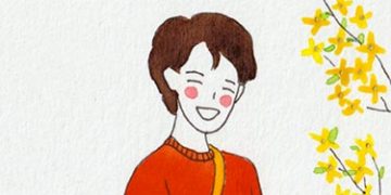 I Want to be Recognized by Others