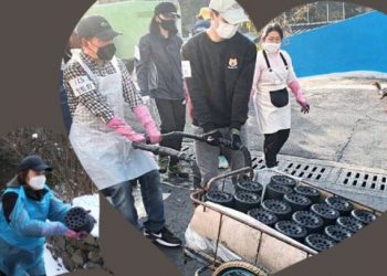 Join Talk, January 2022