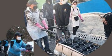 Join Talk, January 2022