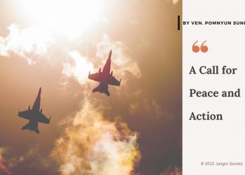 A Call for Peace and Action (Feb 27, 2022)