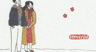 How do we resolve conflict between married couples?