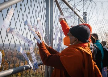 DMZ Peace Declaration in Korea