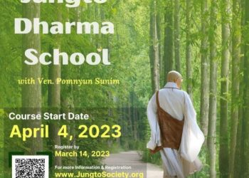 Online Dharma: Jungto Society Announces New Intake for Jungto Dharma School with Ven. Pomnyun Sunim