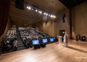 Our Vow Is to Discover a Path Toward Happiness for All