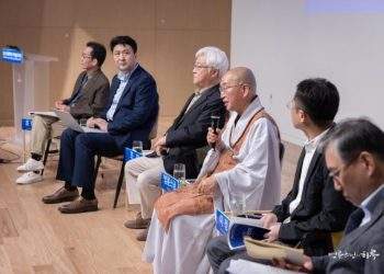 Engaged Buddhism: Peace Foundation Hosts International Symposium on “New Awareness of War, Peace, and Life” in Seoul