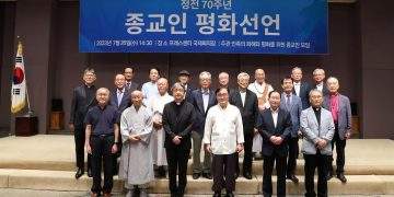 The revered Korean Dharma master and Buddhist activist Venerable Pomnyun Sunim (법륜스님) on Wednesday joined an interfaith assembly of religious leaders, who gathered in Seoul to voice their concerns about the growing threat of war and geopolitical instability in East Asia on the 70th anniversary of the Korean Armistice Agreement. The assembled leaders used the historic occasion to announce a five-point peace declaration that represents “an urgent proposal for peace on the Korean Peninsula . . . [and] an important stepping stone to peace in Northeast Asia and the world.” (Pomnyun)