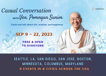 In-Person Casual Conversation with Ven. Pomnyun Sunim in September, 2023