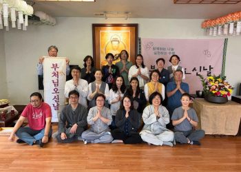 Looking Back: How Jungto International Celebrated the Buddha’s Birthday