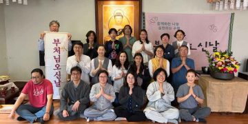 Looking Back: How Jungto International Celebrated the Buddha’s Birthday