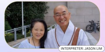 Interview with Ven. Pomnyun Sunim by Annabel Park