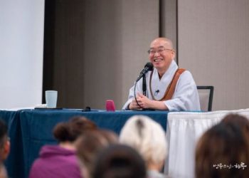 A Day of Sunim, Orange County(Sep 10, 2023)