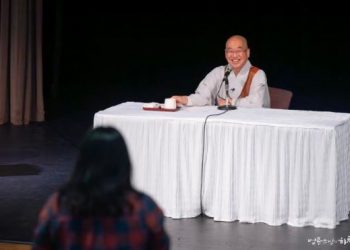 A Day of Sunim, Seattle(Sep 7, 2023)