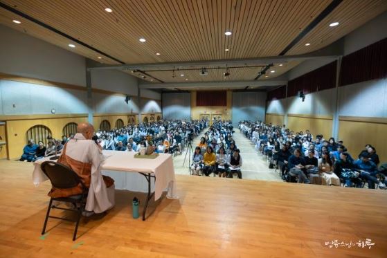 A Day of Sunim, Vancouver(Sep 8, 2023)