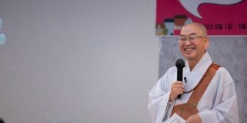 A Day of Sunim, New Jersey(Sep 17, 2023)