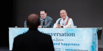 What does Sunim do for fun?