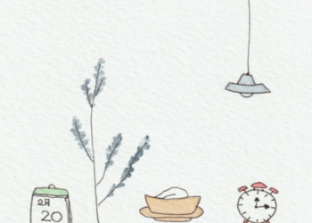 Feel Better Starting Today