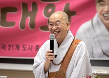 Leaving the Door to Opportunity Open