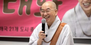 Leaving the Door to Opportunity Open