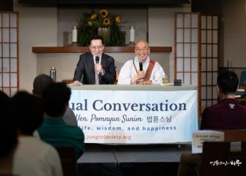 I got a job at a great company but was suddenly laid off