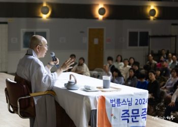 How can I restore my relationship with my wife, who has become indifferent to me?