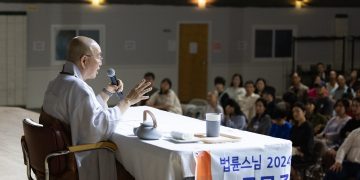 How can I restore my relationship with my wife, who has become indifferent to me?