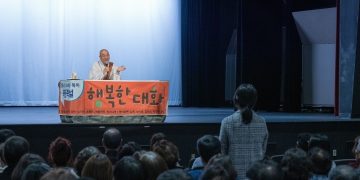 I end up bringing the stress from work home with me