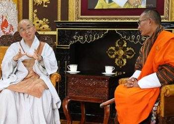Engaged Buddhism Special Report: Ven. Pomnyun Sunim Explores Sustainable Development in Bhutan