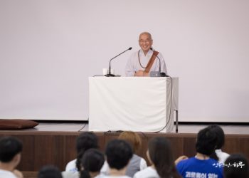 The More I Study the Mind, the Further I Seem to Get from Romance and Marriage