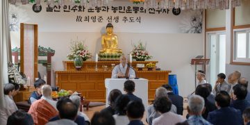 My Husband Doesn’t Provide Living Expenses and Borrows Money from My Parents. What Should I Do?