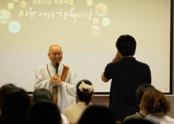 I’m the Only Asian Among Germans, and I Always Feel Intimidated