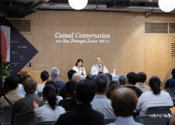 How Can We Avoid Stress in Human Relationships?