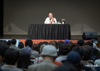 I Want to Have a Baby, but My Potential Partner Already Has Three Children. What Should I Do?