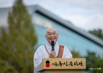 Should I Endure Even When Others Behave Badly?