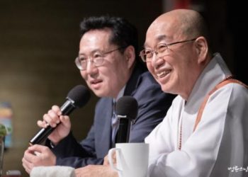 It’s Difficult for Me to Empathize with Others and Build Relationships