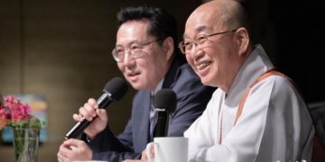 It’s Difficult for Me to Empathize with Others and Build Relationships