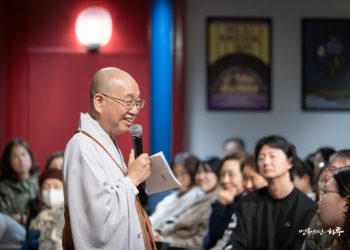 I’m Surrounded by Selfish People. Should I Cut Off All Relationships?