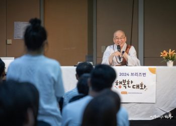 Why Do My Superiors Think I’m Not Working Hard When I Am?