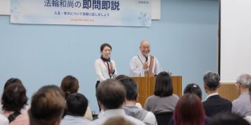 I’m Constantly Angry at My Coworker, How Can I Manage My Emotions?