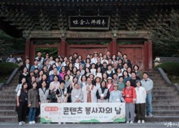 How can I improve a marriage with communication difficulties?