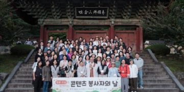 How can I improve a marriage with communication difficulties?