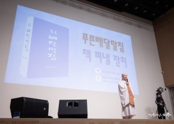 I’m Curious About How to Recover Lent Money Without Causing Hurt