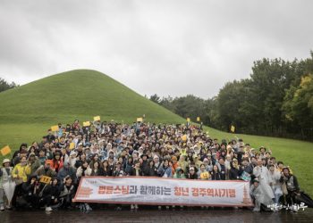 My Self-Esteem Drops After Repeated Failures in Blind Dates