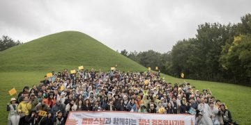 My Self-Esteem Drops After Repeated Failures in Blind Dates