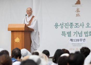 My Husband Gets Upset So Easily, I Don’t Know What to Do