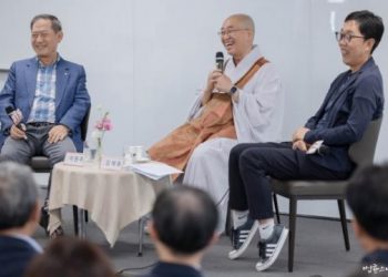 I Get Angry at My Children When I Come Home from Work