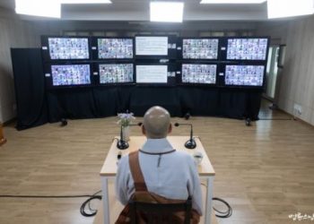 For All Daily Life to Become Practice