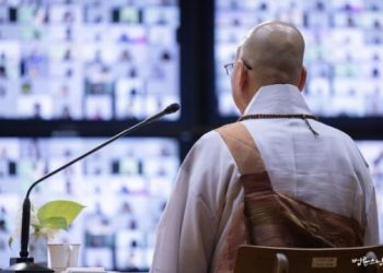 How Should I Treat My Daughter Who Has Been Diagnosed with Bipolar Disorder?