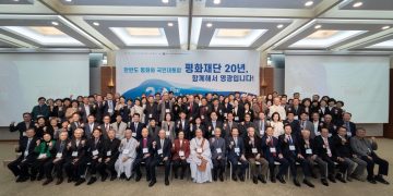 Why Trump’s Second Term Could Be a New Opportunity for Peace on the Korean Peninsula